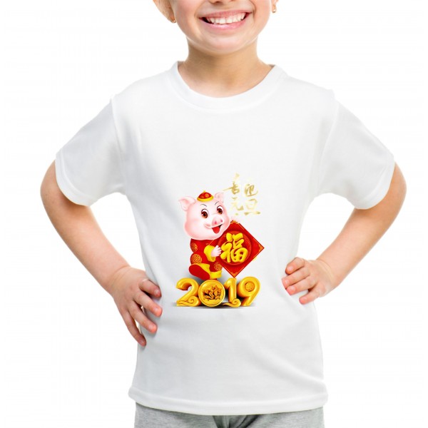 Kid_2